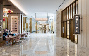 Atlantis The Royal Dubai