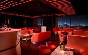 Atlantis The Royal Dubai