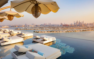 Atlantis The Royal Dubai