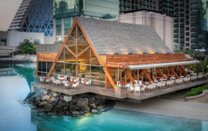 Beach Rotana Abu Dhabi