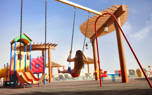 Khalidiya Palace Rayhaan by Rotana