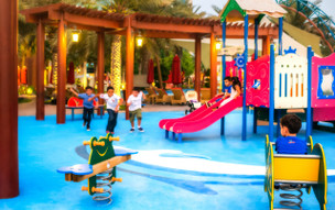 Khalidiya Palace Rayhaan by Rotana