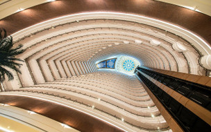 Khalidiya Palace Rayhaan by Rotana