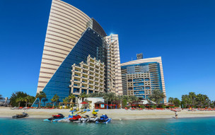Khalidiya Palace Rayhaan by Rotana