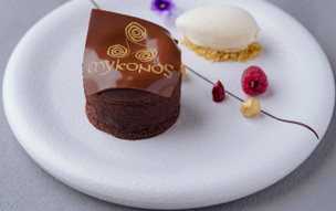 Le Méridien Abu Dhabi