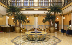 Le Méridien Abu Dhabi