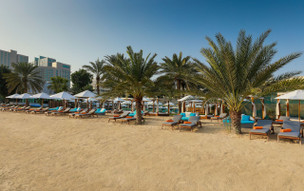 Le Méridien Abu Dhabi