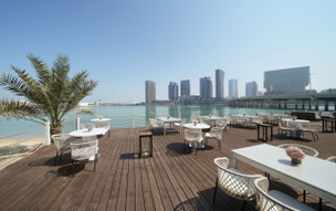 Le Méridien Abu Dhabi