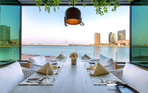 Le Méridien Abu Dhabi