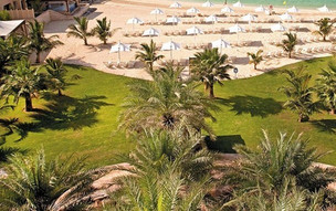 Shangri-La Qaryat Al Beri, Abu Dhabi