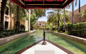 Shangri-La Qaryat Al Beri, Abu Dhabi