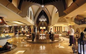 Shangri-La Qaryat Al Beri, Abu Dhabi