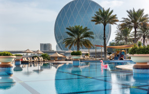 Al Raha Beach Hotel Resort & Spa