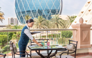 Al Raha Beach Hotel Resort & Spa