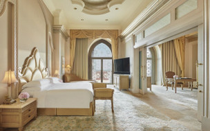 Emirates Palace
