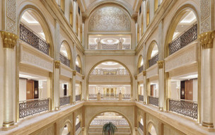 Emirates Palace