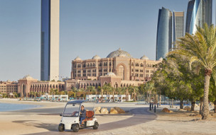Emirates Palace