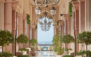 Emirates Palace
