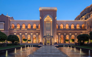 Emirates Palace