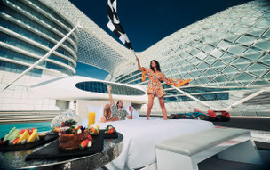 W Abu Dhabi Yas Island