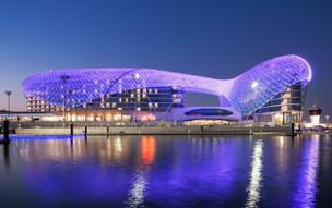 W Abu Dhabi Yas Island