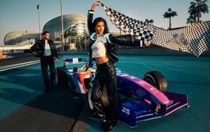 W Abu Dhabi Yas Island