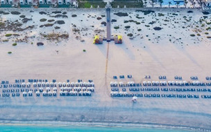 Rixos Premium Saadiyat Island