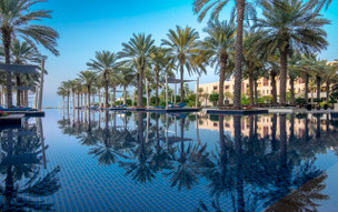 Park Hyatt Abu Dhabi Hotel and Villas
