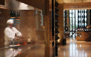 Park Hyatt Abu Dhabi Hotel and Villas
