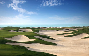 Park Hyatt Abu Dhabi Hotel and Villas