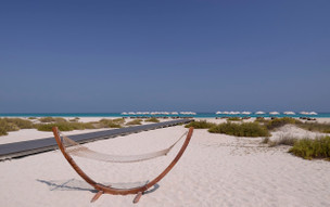 Park Hyatt Abu Dhabi Hotel and Villas