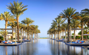Park Hyatt Abu Dhabi Hotel and Villas