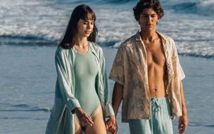 Trinco Blu by Cinnamon