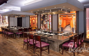 Beaches Negril Resort and Spa