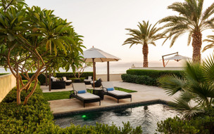 Al Manara, a Luxury Collection Hotel, Saraya Aqaba