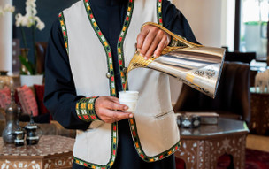 Al Manara, a Luxury Collection Hotel, Saraya Aqaba