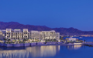 Al Manara, a Luxury Collection Hotel, Saraya Aqaba