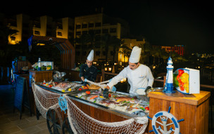 InterContinental Aqaba