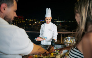 InterContinental Aqaba