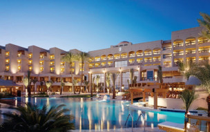 InterContinental Aqaba