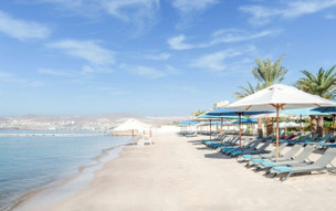 Kempinski Hotel Aqaba Red Sea