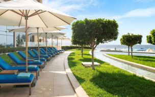 Kempinski Hotel Aqaba Red Sea