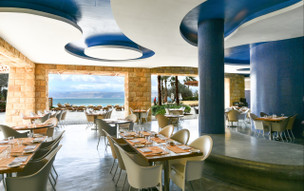 Kempinski Hotel Ishtar Dead Sea