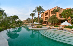 Kempinski Hotel Ishtar Dead Sea
