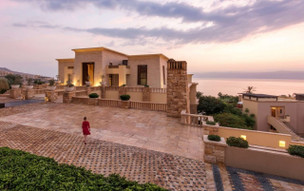 Kempinski Hotel Ishtar Dead Sea