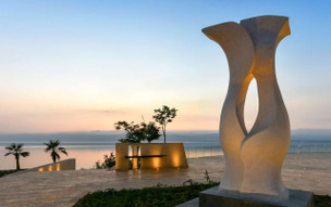 Kempinski Hotel Ishtar Dead Sea