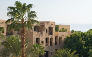 Mövenpick Resort & Spa Dead Sea