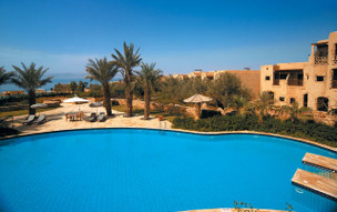 Mövenpick Resort & Spa Dead Sea