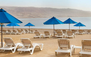 Ramada Resort by Wyndham Dead Sea