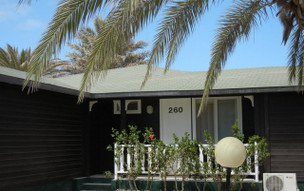 Oásis Atlantico Belorizonte